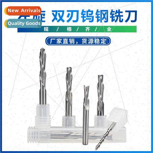 New  left-handed double-edged tungsten steel milling cutter