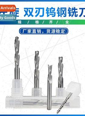 New  left-handed double-edged tungsten steel milling cutter