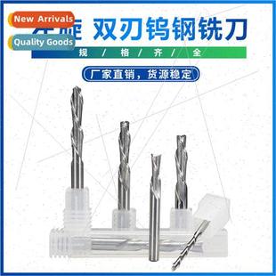 New  left-handed double-edged tungsten steel milling cutter