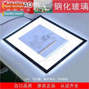 A3A4 anime copy USB luminous glass desk drawi toughened