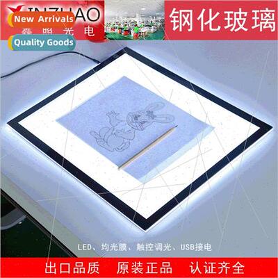 USB toughened glass A3A4 anime copy copy desk luminous drawi