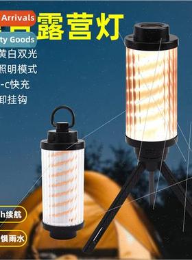 Vintage portable hook camping light classic model multifunct
