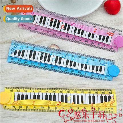 Japan and Korea stationery Note theme Cute delicate piano sc