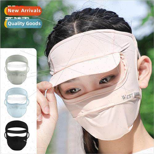 Summer sunscreen mask UV sunshade ice silk face eye protecti图片