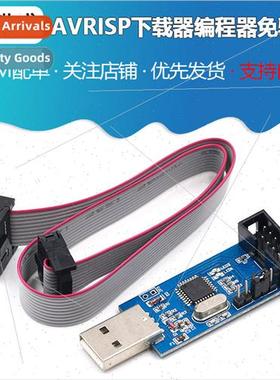 USBasp USBISP 51 AVR Microcontroller ISP Download Cable/Inst