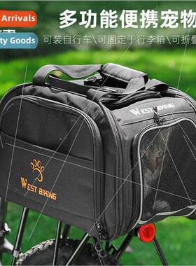 Bike Bag Pet Bag Cat Bag Outing Portable Bag Kitten Puppy Cr