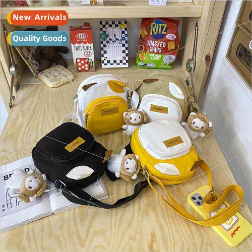 New Korean casual literary small bag 2022 nd cute girls shou