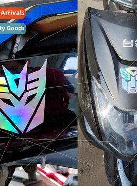 Laser colorful Trans适用mers car stickers motorcycle electri