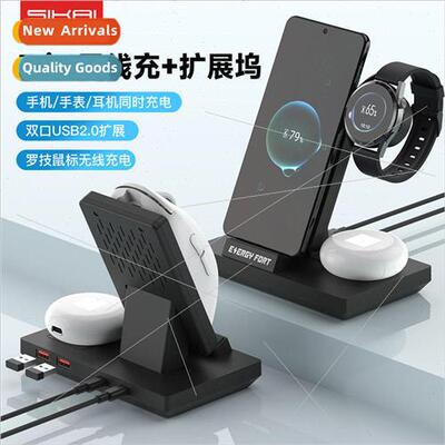 Three-in-one wireless charger 适用 Huawei cell phone Mate60p