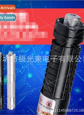 012 blue laser flashlight strong light defense whip instruct