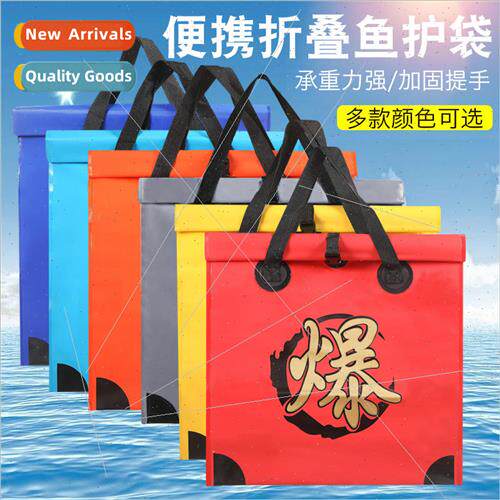 Portable Folding Fish Bag Large Capacity Handle Fish Bag EVA