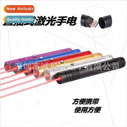 Usb rechargeable model 710 high-power red laser flashlight w