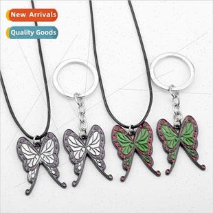 Keychain Butterfly Necklace Alloy Pendan Ghost Key Destroyer