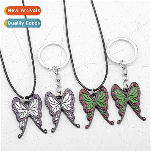 Ghost Destroyer Butterfly Keychain Necklace Alloy Key Pendan