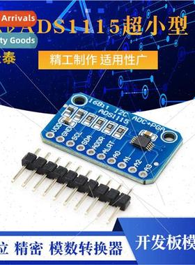 ADS1115 Ultra-compact 16-bit Analog-to-Digital Converter ADC