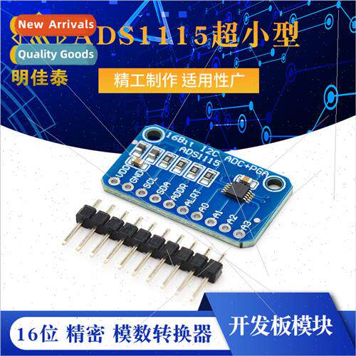 ADS1115 Ultra-compact 16-bit Analog-to-Digital Converter ADC
