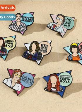 Stranger Thing pin upscale hellfire club member badge