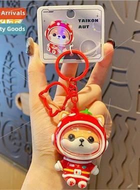 small 适用tune Chai astronaut keychain cute girl heart carto