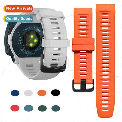 适用 Garmin instinct esports instinct silicone strap