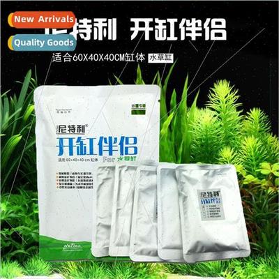 Nitri Aquarium Opening Companion Five treasures 适用 planted