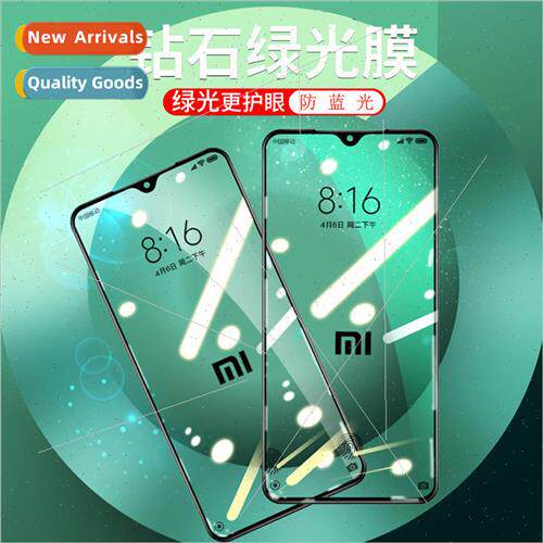 适用 Redmi Note8pro HD tempered film Xiaomi CC9 anti-blue li