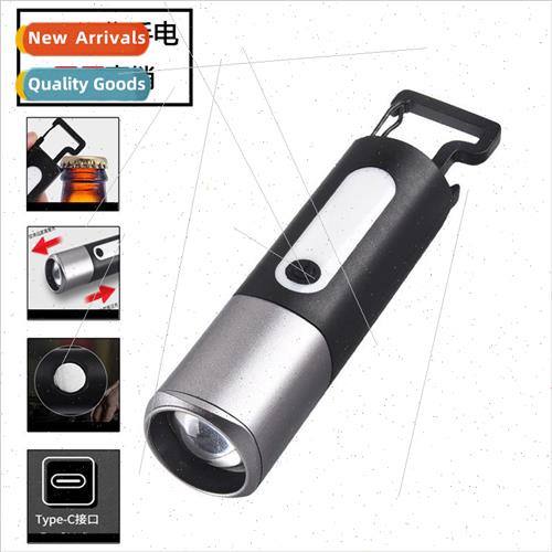 LED strong light flashlight outdoor multifunctional camping图片