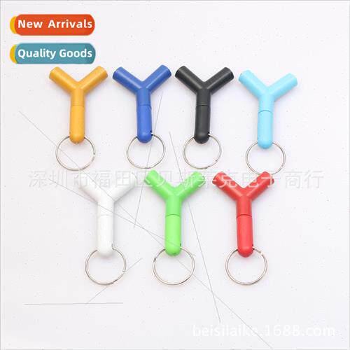 Y color with keychain 3.5mm audio one in two adapter couple