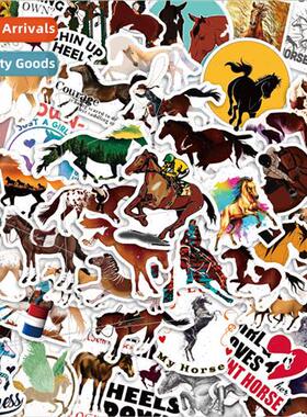 50 creative steed gallop doodle stickers horse racing handbo