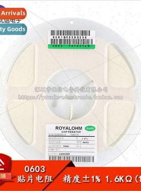 0603 Chip Resistor 1.6KΩ 1.6KΩ 1/10W Accuracy ±1%