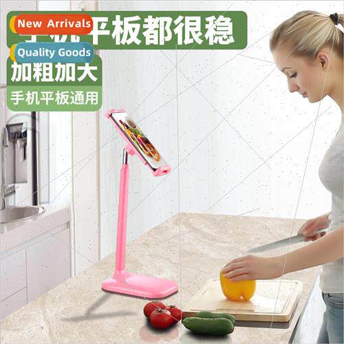 Cell phone holder bracket folding photo tablet desktop ip la