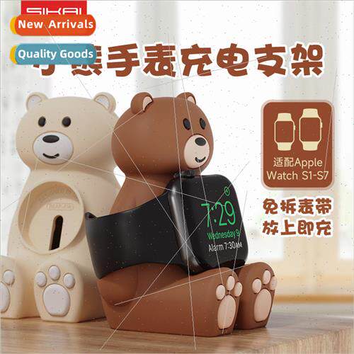 适用 Apple Watch Charging Stand iwatch Charging Stand S7/6/S
