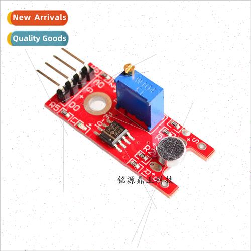 Microphone Sound Sensor Module KY-030 SKU M1313