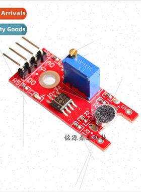 Microphone Sound Sensor Module KY-030 SKU M1313