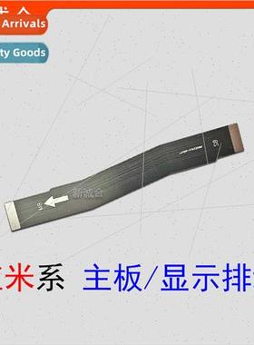 适用 Red 5Plus 6Pro Red 9 10X 4G 10X 5G motherboard row vice