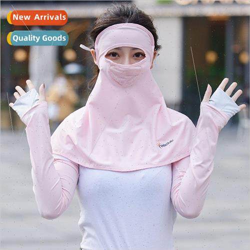 Sunscreen mask full face UV protection face neck female mask