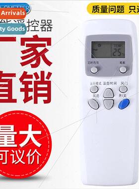 适用 AUX Air Conditioner Remote Control KF-23GW/H 25GW/H 32G