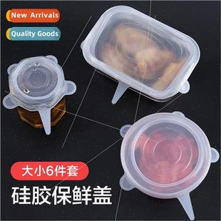 House Food Seal Bowl Universal Cling licone Grade Pack