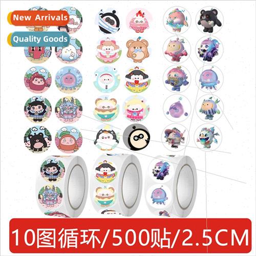 500 stickers/roll 25MM egg stickers gift reward stickers rol