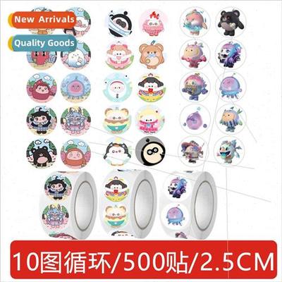 500 stickers/roll 25MM egg stickers gift reward stickers rol