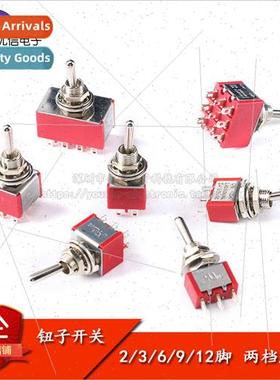Button Switch MTS-302/402/403 9-pin/12-pin 2/3-position 3/4-