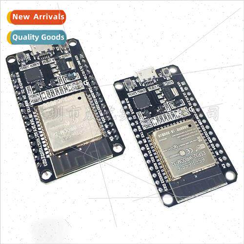ESP32 Development Board WIFI+Bluetooth Internet of Things Sm
