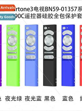 适用 Samsung smartone3 TV BN59-01357 TM1990C Remote Control