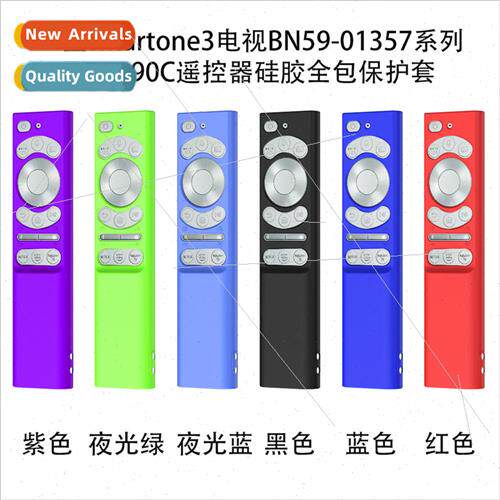 适用 Samsung smartone3 TV BN59-01357 TM1990C Remote Control