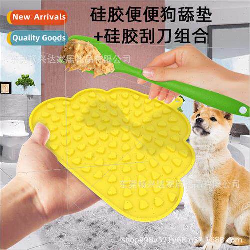 Creative pet dog licking mat with suction cup slow food tray