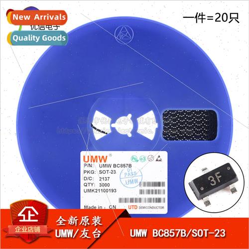 UMW BC857B lkscreen 3F SOT-23 PNP Transistor -45V/0.1A SMD T