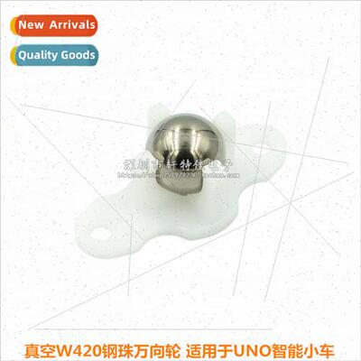 Vacuum W420 Steel Ball Universal Wheel 2 Wheel UNO Smart Car