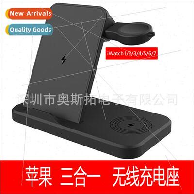 apple watch airpods cell phone watch 3 in 1 charging dock 适