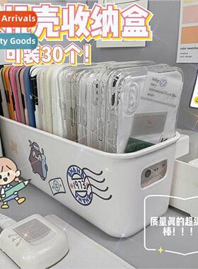 Desktop organizer student dormitory socks phone case organiz