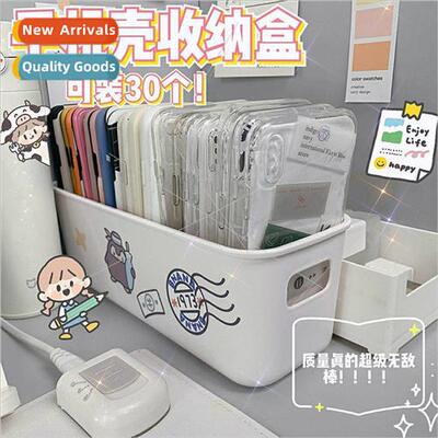 Desktop organizer student dormitory socks phone case organiz