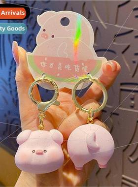 Couple pair buckle pig pig keychain cute exquisite resin shi